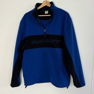 VTG Old Navy fleece